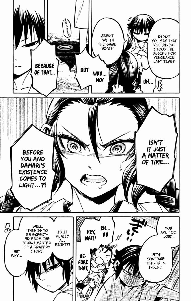 Page 36 Chapter 3 Ayashiya