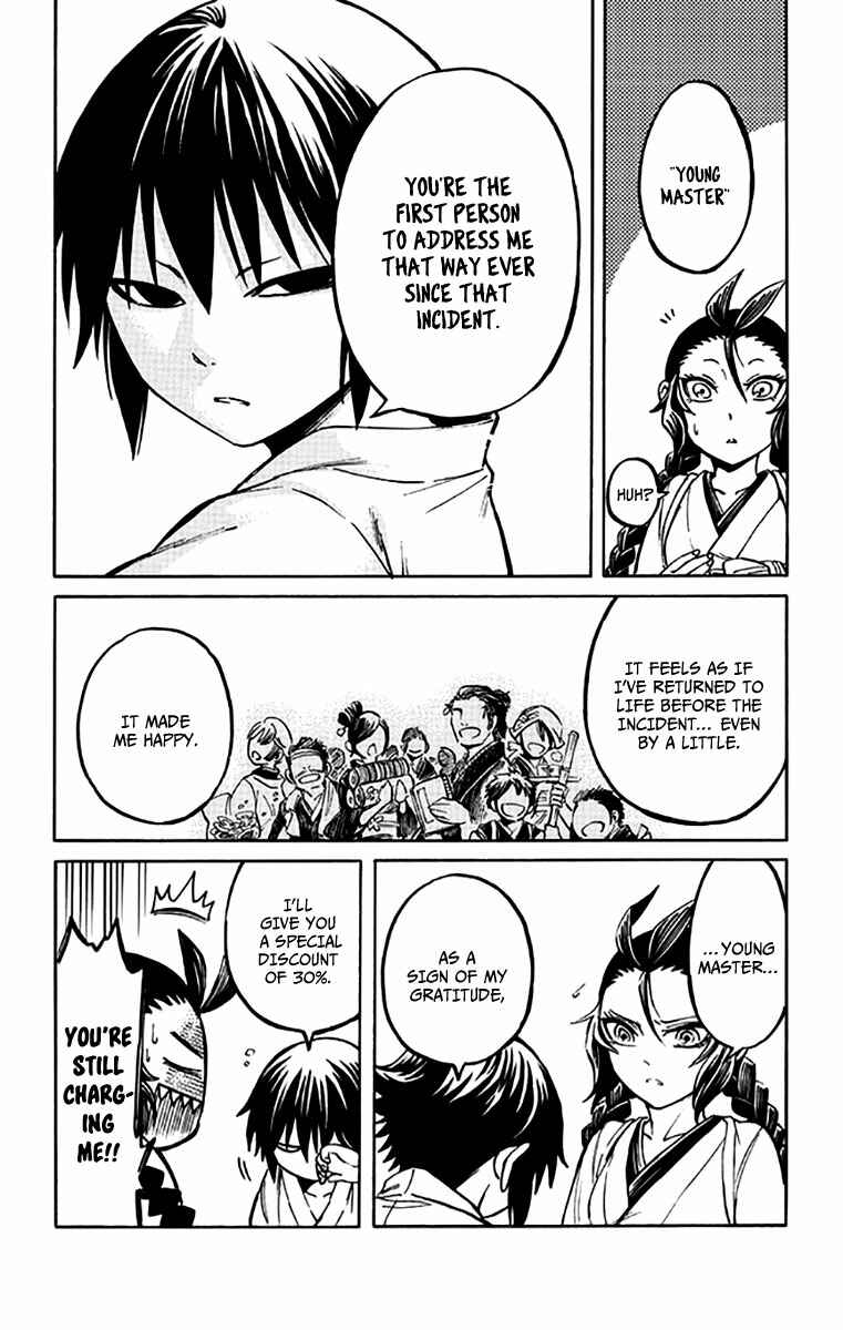 Page 37 Chapter 3 Ayashiya