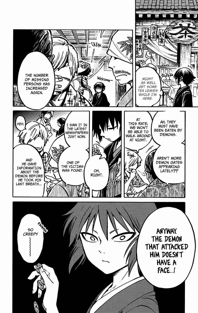 Page 9 Chapter 3 Ayashiya