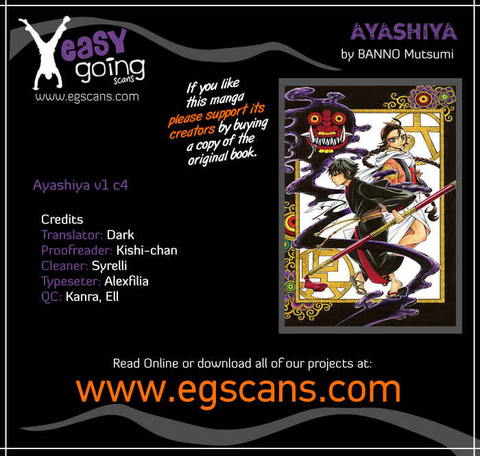 Page 1 Chapter 4 Ayashiya