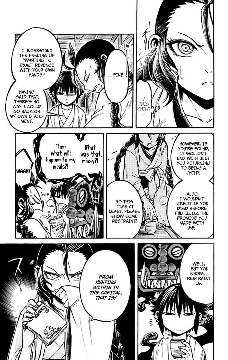 Page 10 Chapter 4 Ayashiya