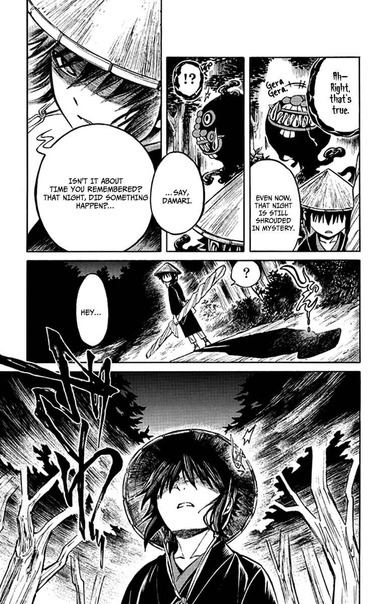 Page 18 Chapter 4 Ayashiya