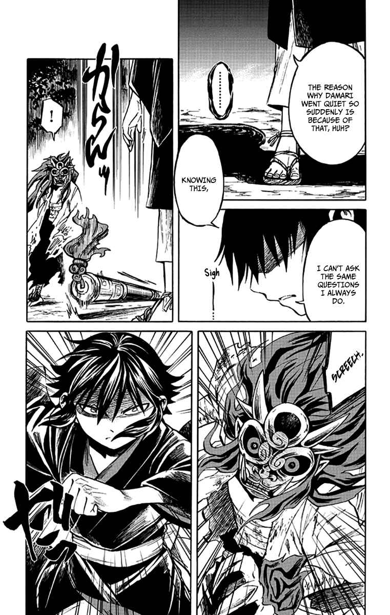 Page 28 Chapter 4 Ayashiya