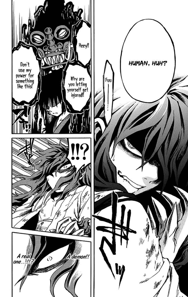 Page 30 Chapter 4 Ayashiya