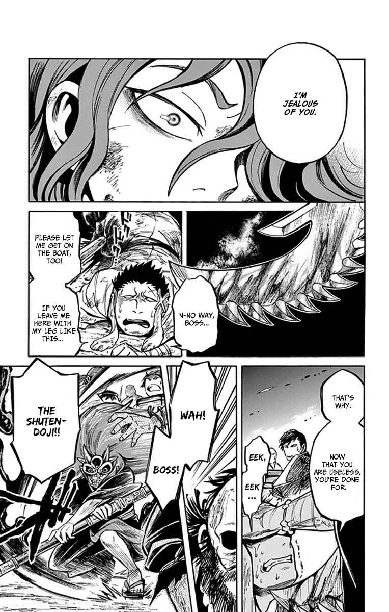 Page 18 Chapter 7 Ayashiya