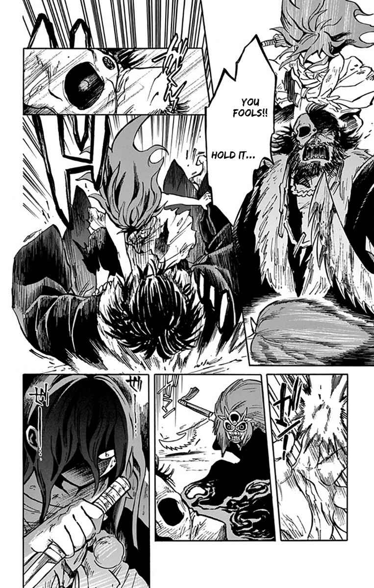 Page 23 Chapter 7 Ayashiya
