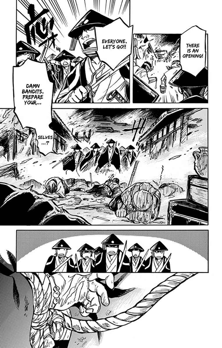Page 26 Chapter 7 Ayashiya
