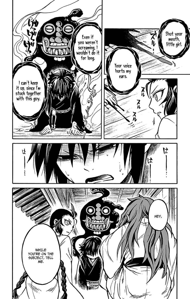 Page 29 Chapter 8 Ayashiya