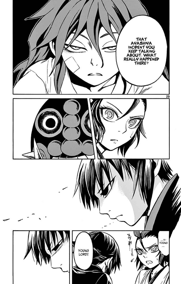 Page 30 Chapter 8 Ayashiya