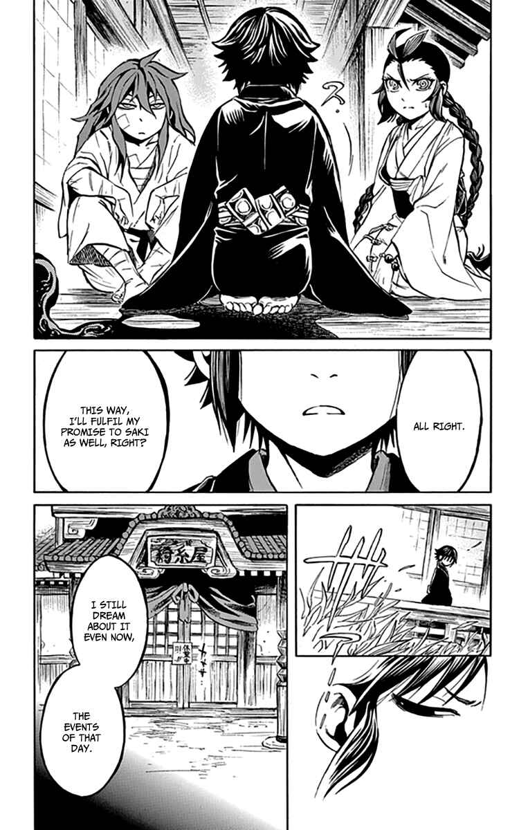 Page 31 Chapter 8 Ayashiya