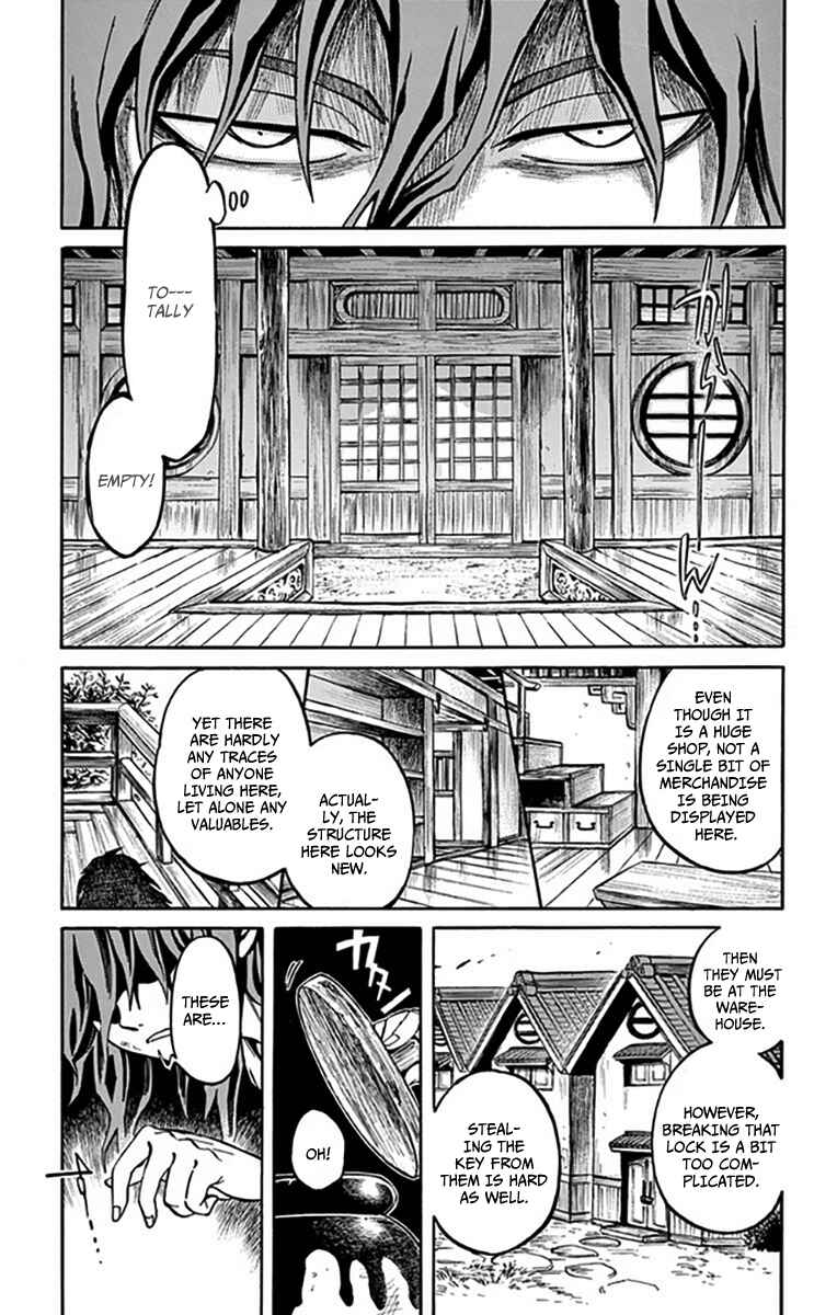 Page 11 Chapter 6 Ayashiya