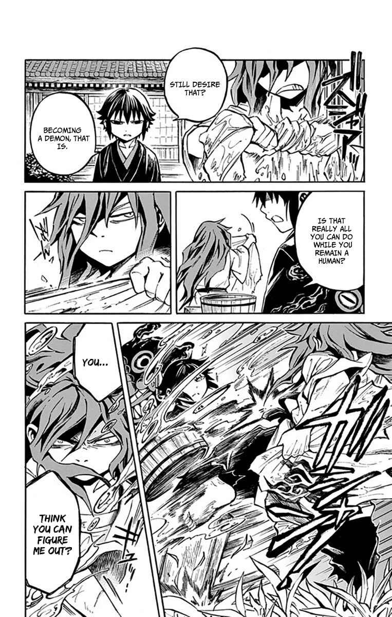 Page 16 Chapter 6 Ayashiya