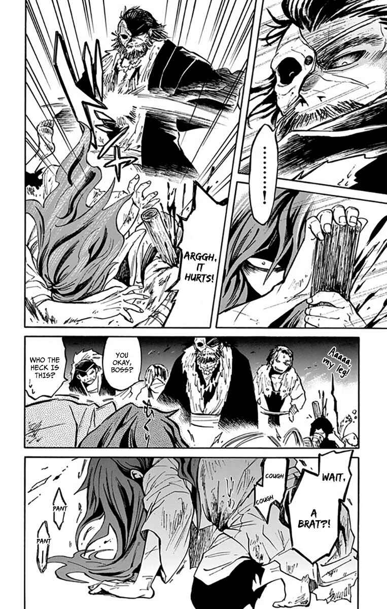 Page 29 Chapter 6 Ayashiya