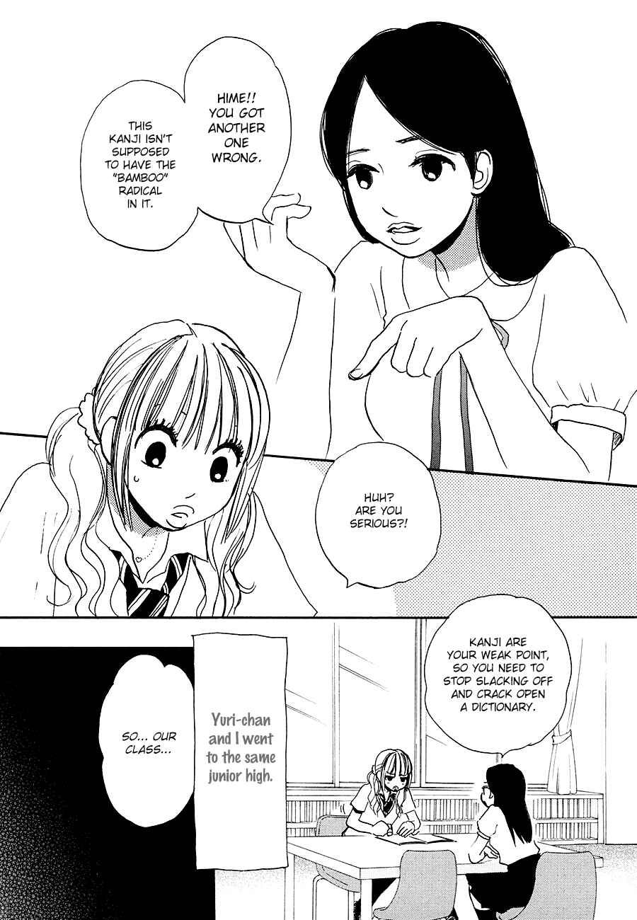 Page 10 Chapter 1 Princess Princess