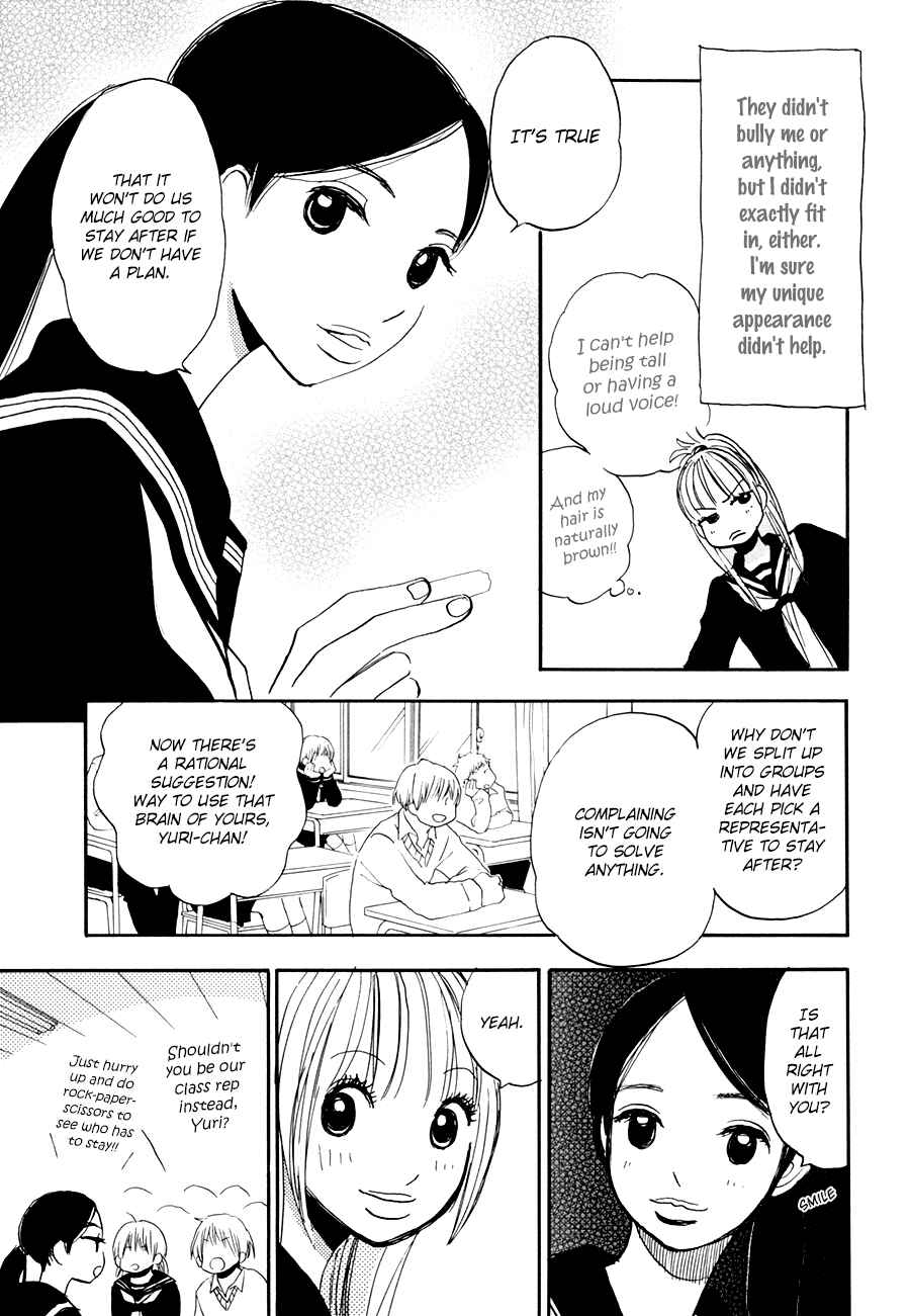 Page 12 Chapter 1 Princess Princess