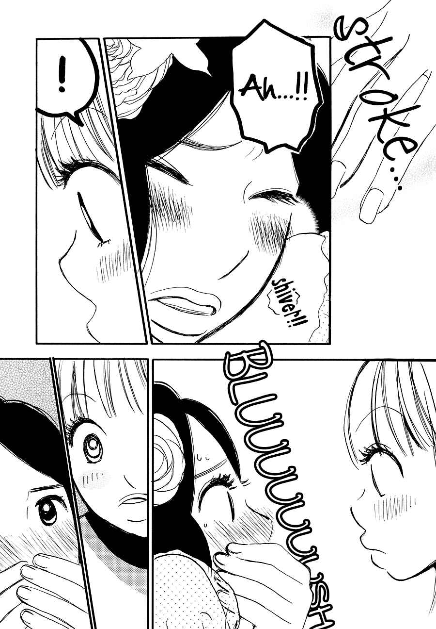 Page 24 Chapter 1 Princess Princess