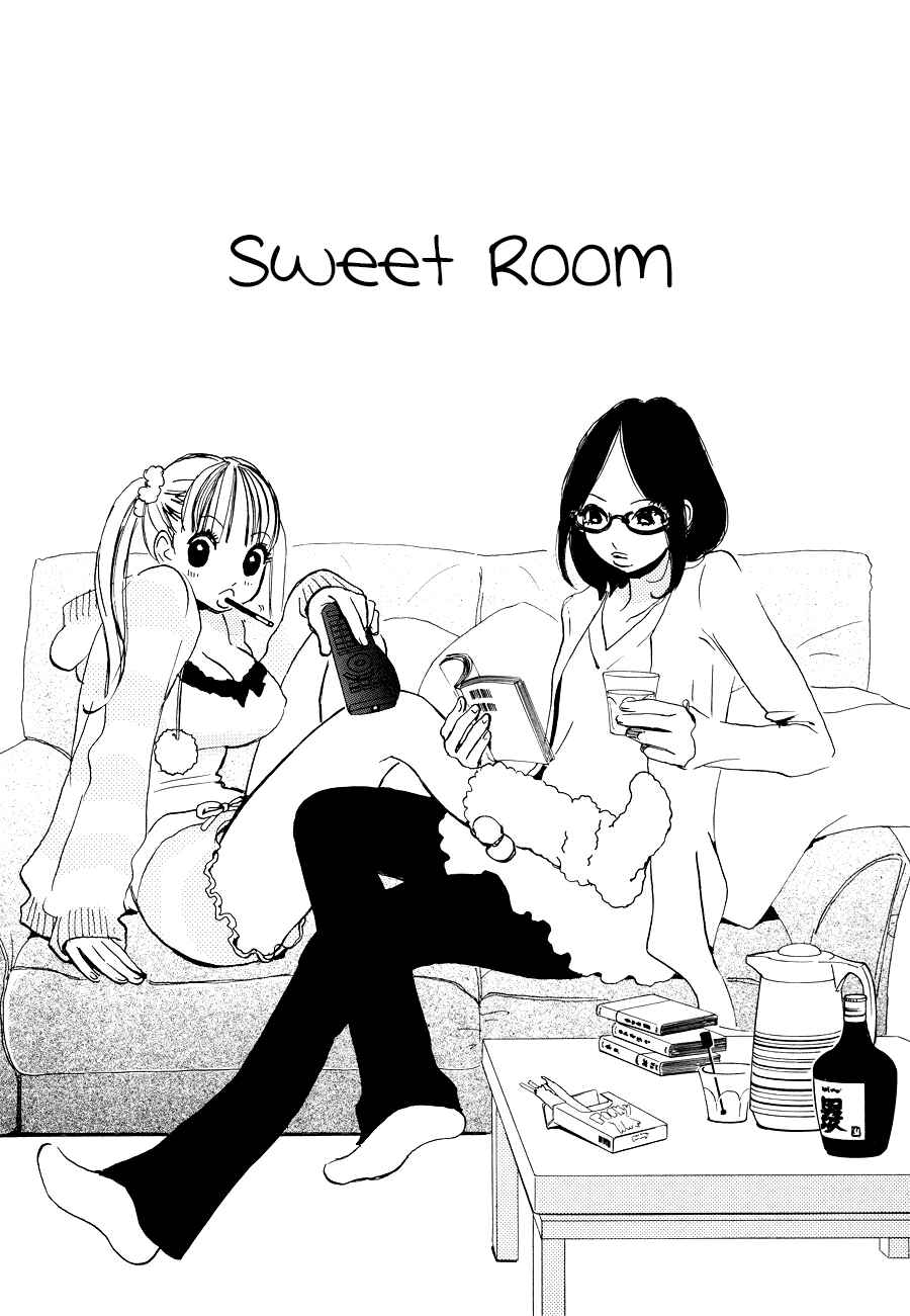 Page 1 Chapter 2 Princess Princess