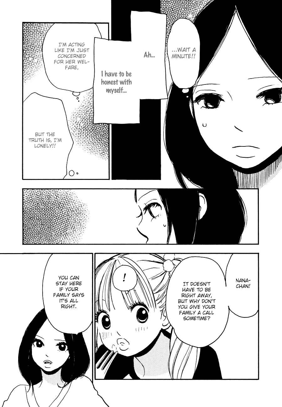 Page 11 Chapter 2 Princess Princess