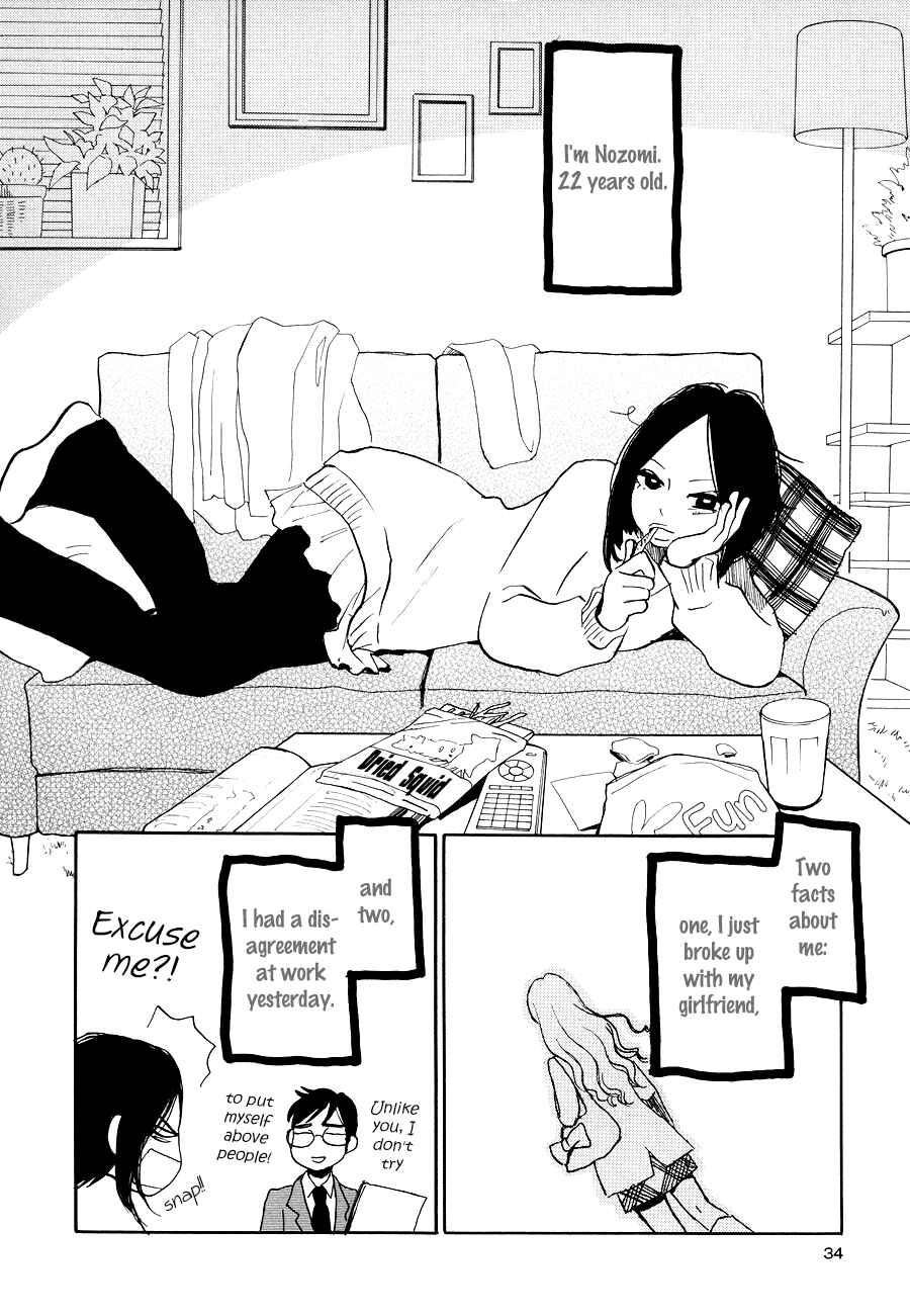 Page 2 Chapter 2 Princess Princess