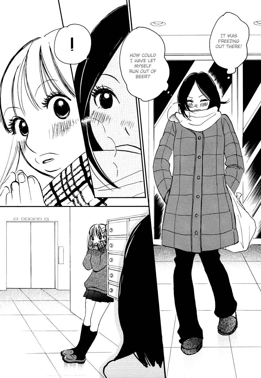 Page 4 Chapter 2 Princess Princess