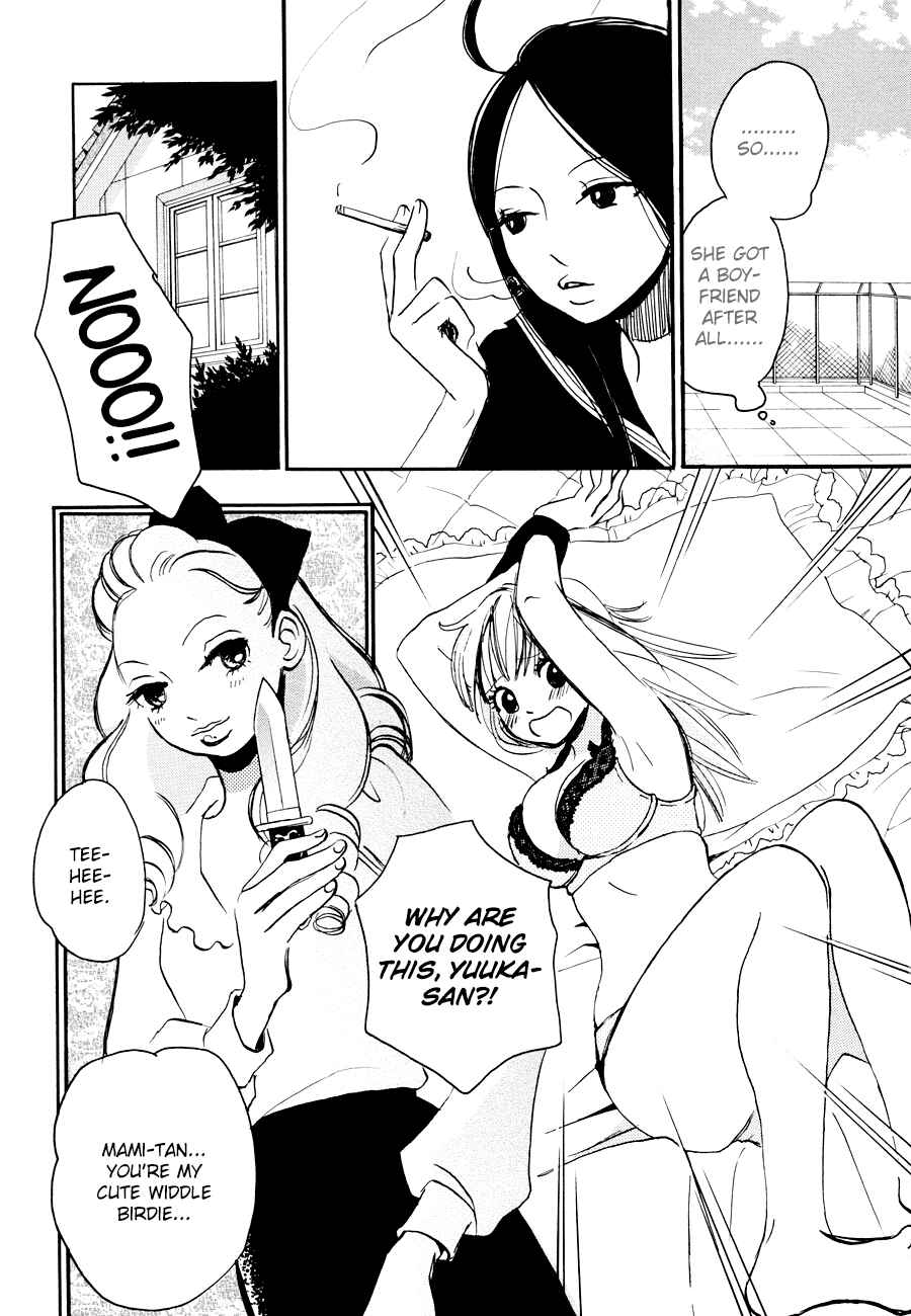 Page 9 Chapter 4 Princess Princess