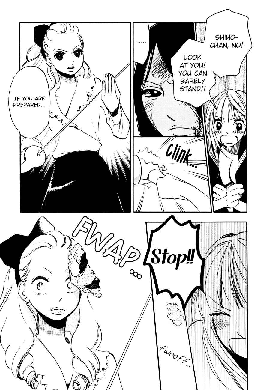 Page 13 Chapter 4 Princess Princess