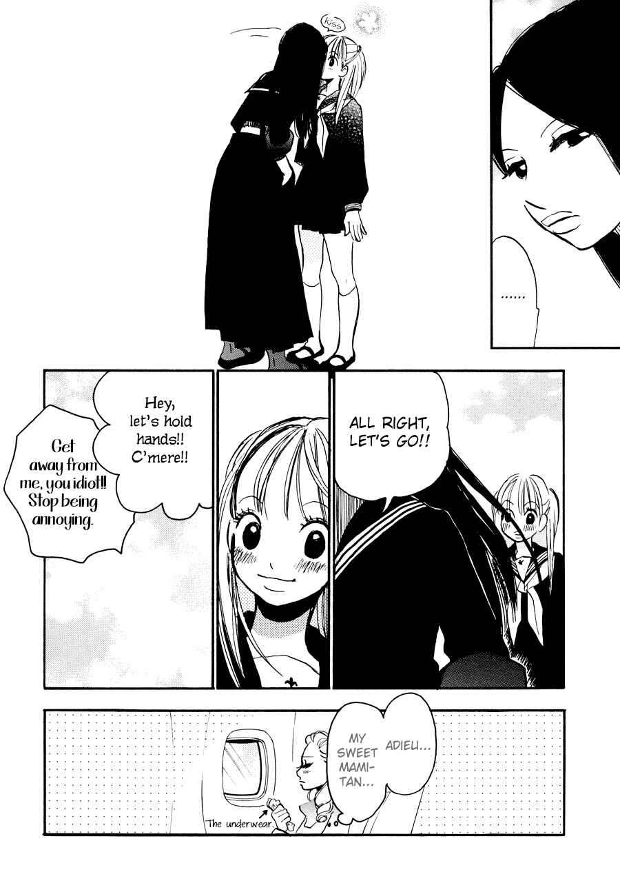 Page 16 Chapter 4 Princess Princess