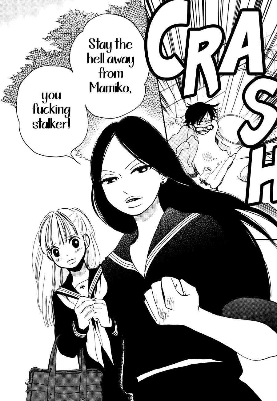 Page 1 Chapter 4 Princess Princess