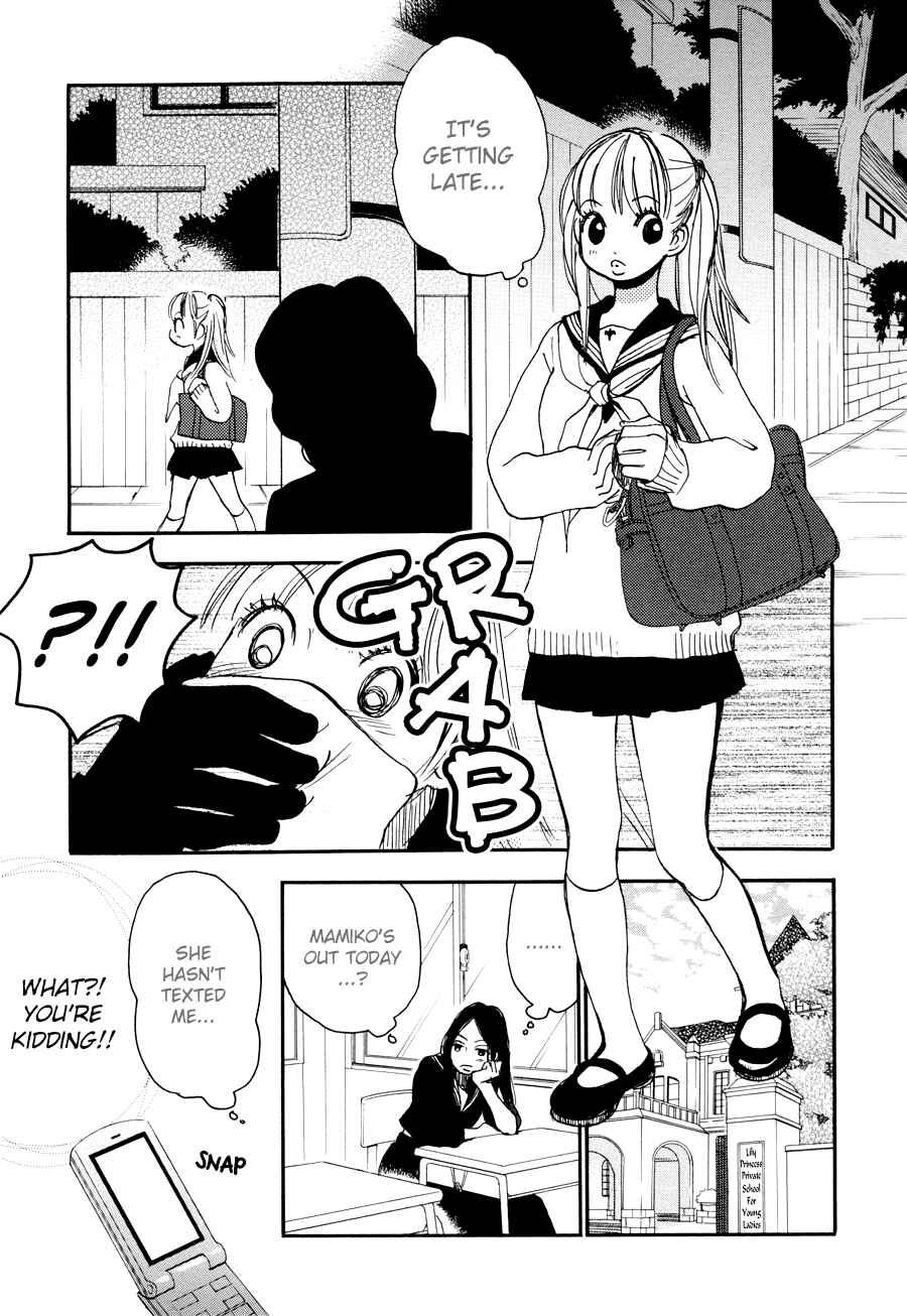 Page 7 Chapter 4 Princess Princess