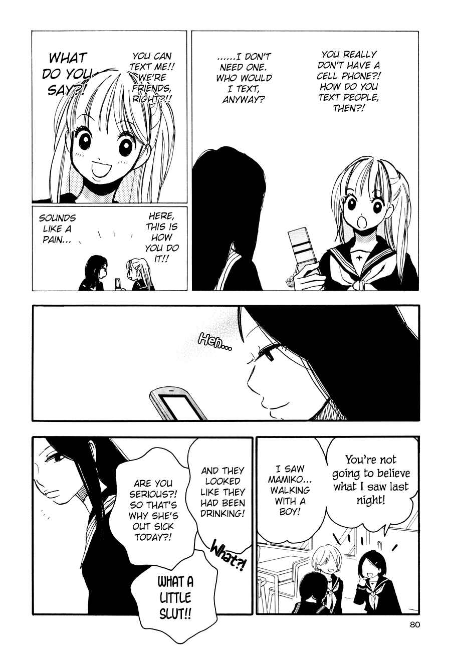 Page 8 Chapter 4 Princess Princess