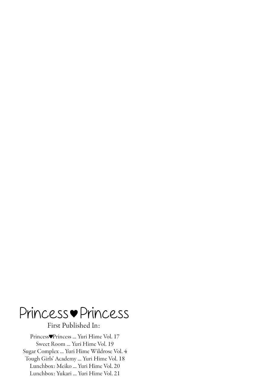 Page 1 Chapter 8 Princess Princess
