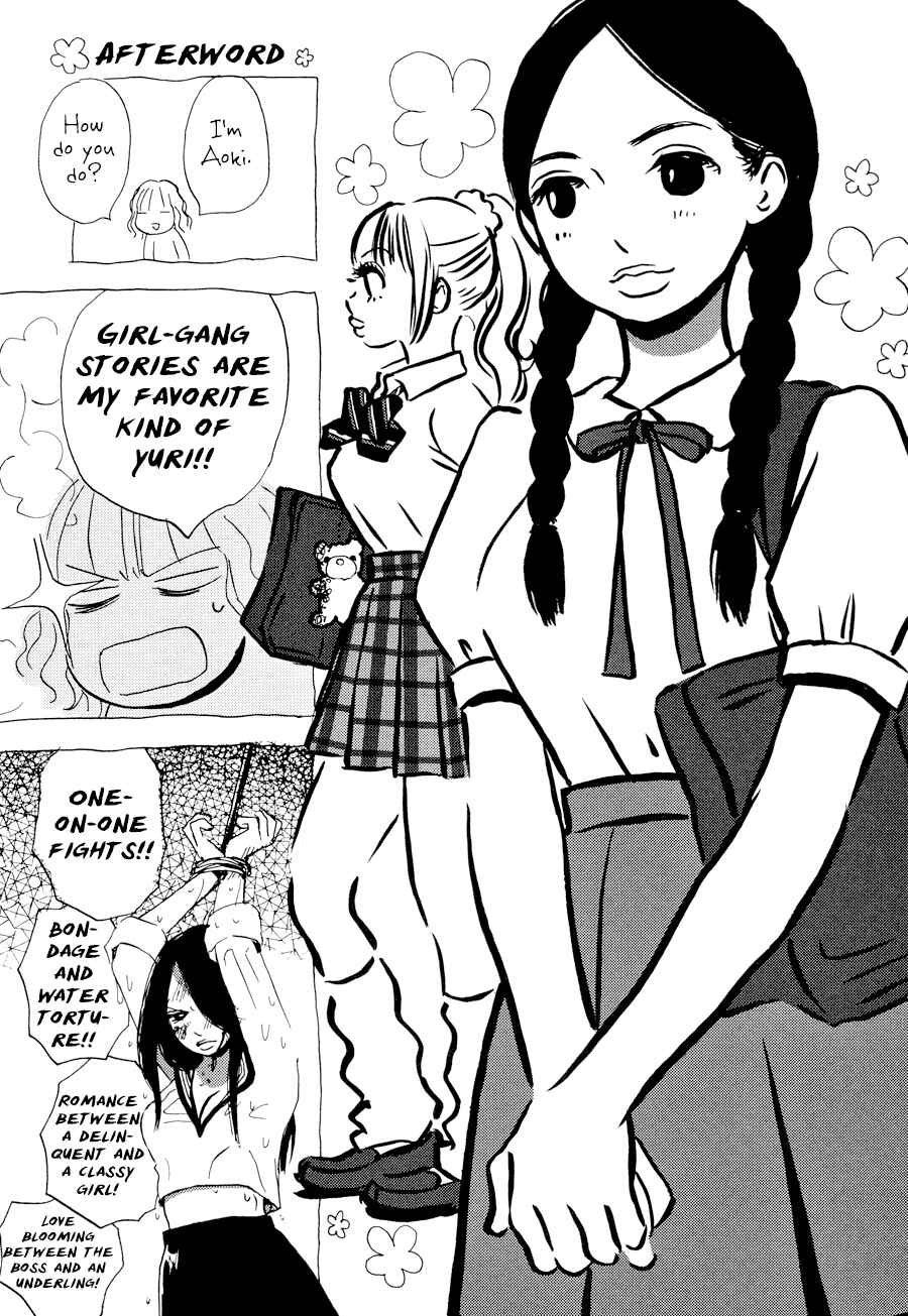 Page 2 Chapter 8 Princess Princess