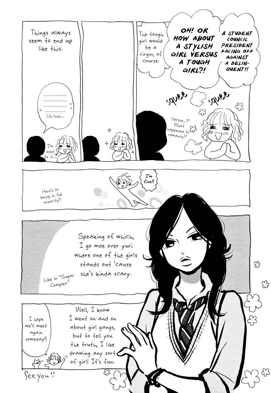Page 3 Chapter 8 Princess Princess