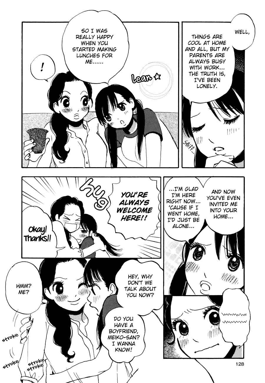 Page 12 Chapter 6 Princess Princess