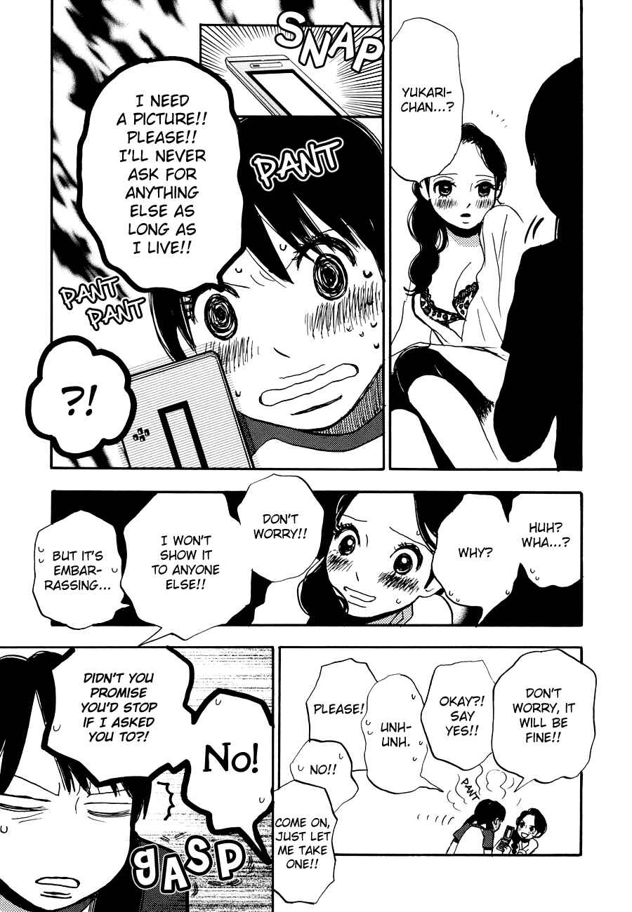 Page 19 Chapter 6 Princess Princess