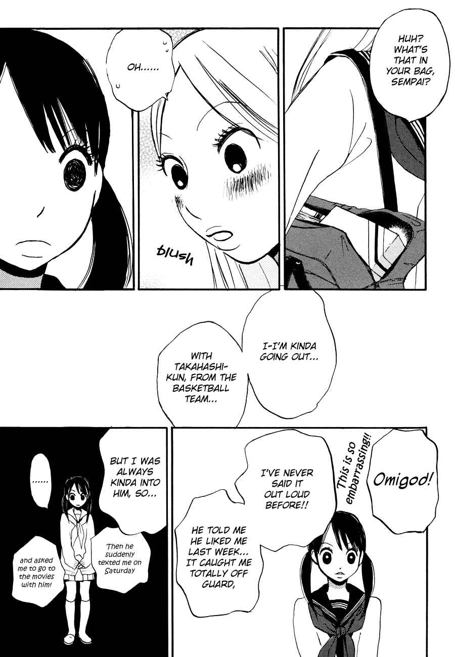 Page 2 Chapter 6 Princess Princess
