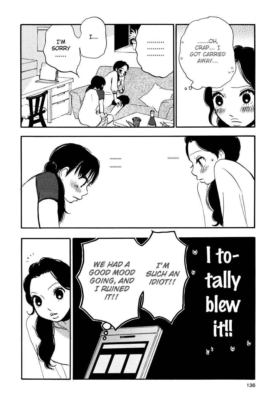 Page 20 Chapter 6 Princess Princess
