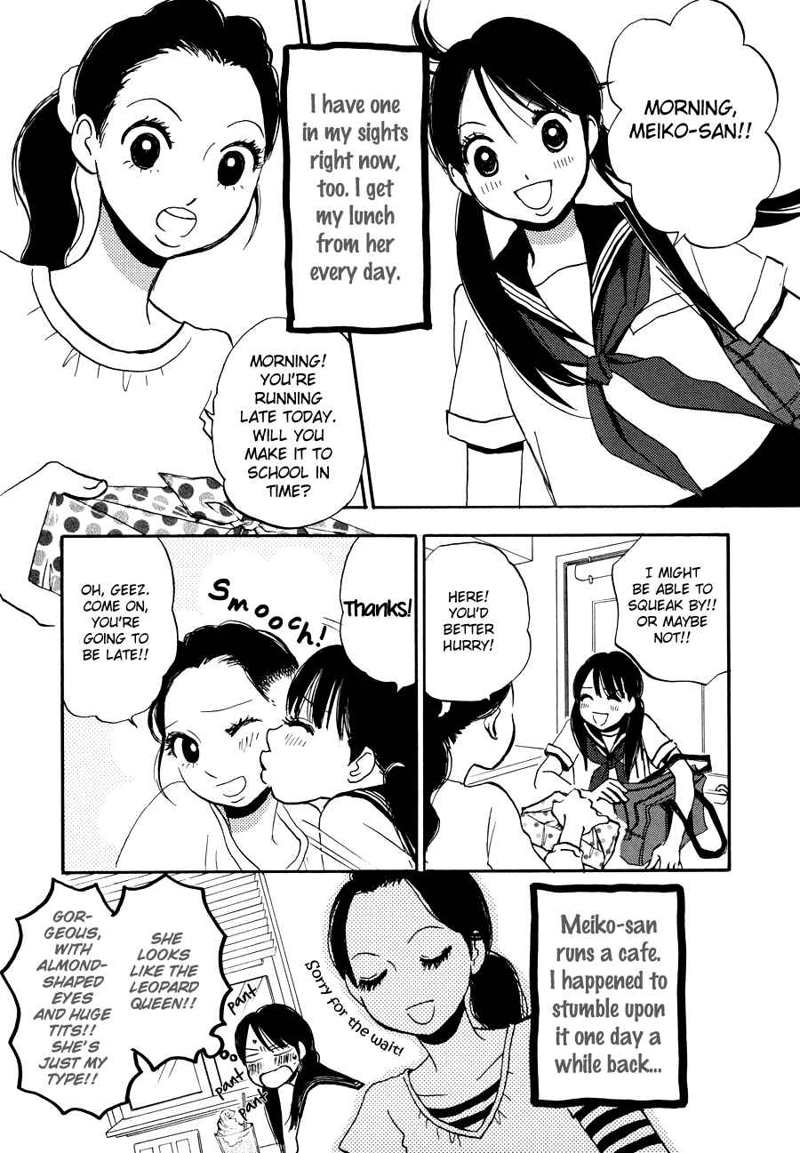 Page 6 Chapter 6 Princess Princess