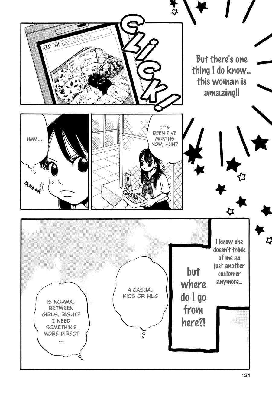 Page 8 Chapter 6 Princess Princess