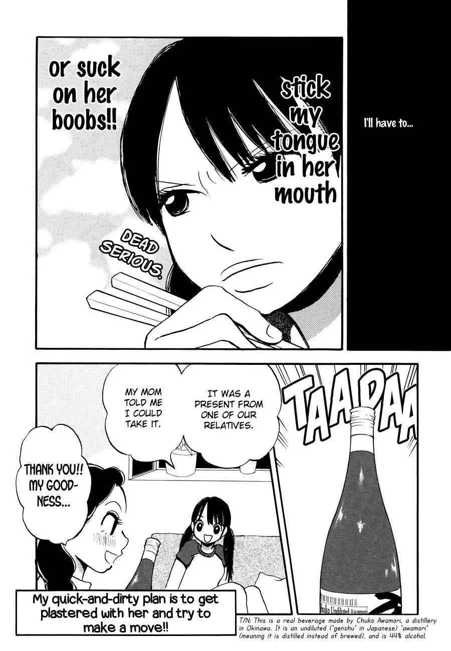 Page 9 Chapter 6 Princess Princess