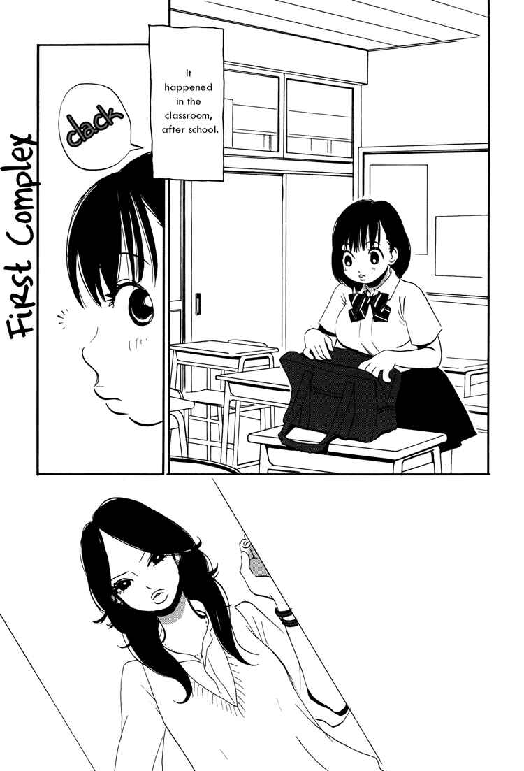 Page 1 Chapter 7 Princess Princess