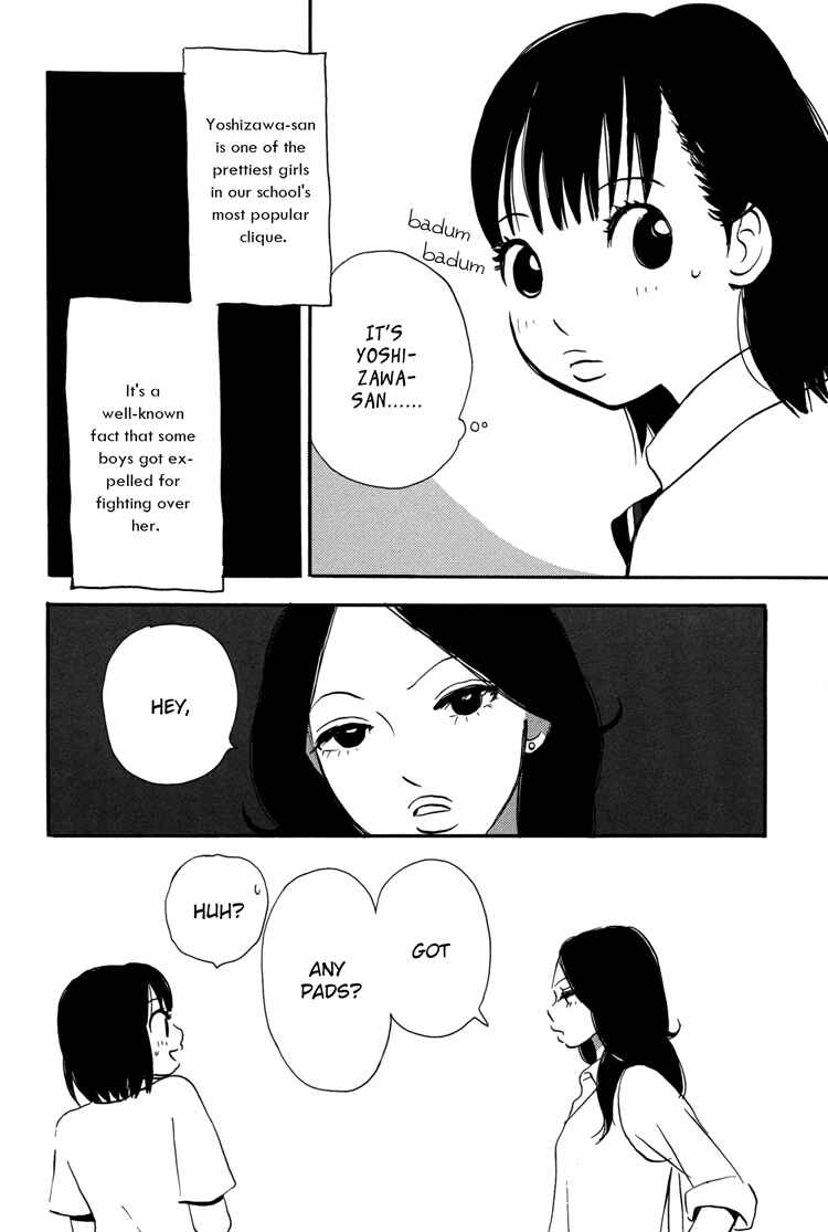 Page 2 Chapter 7 Princess Princess