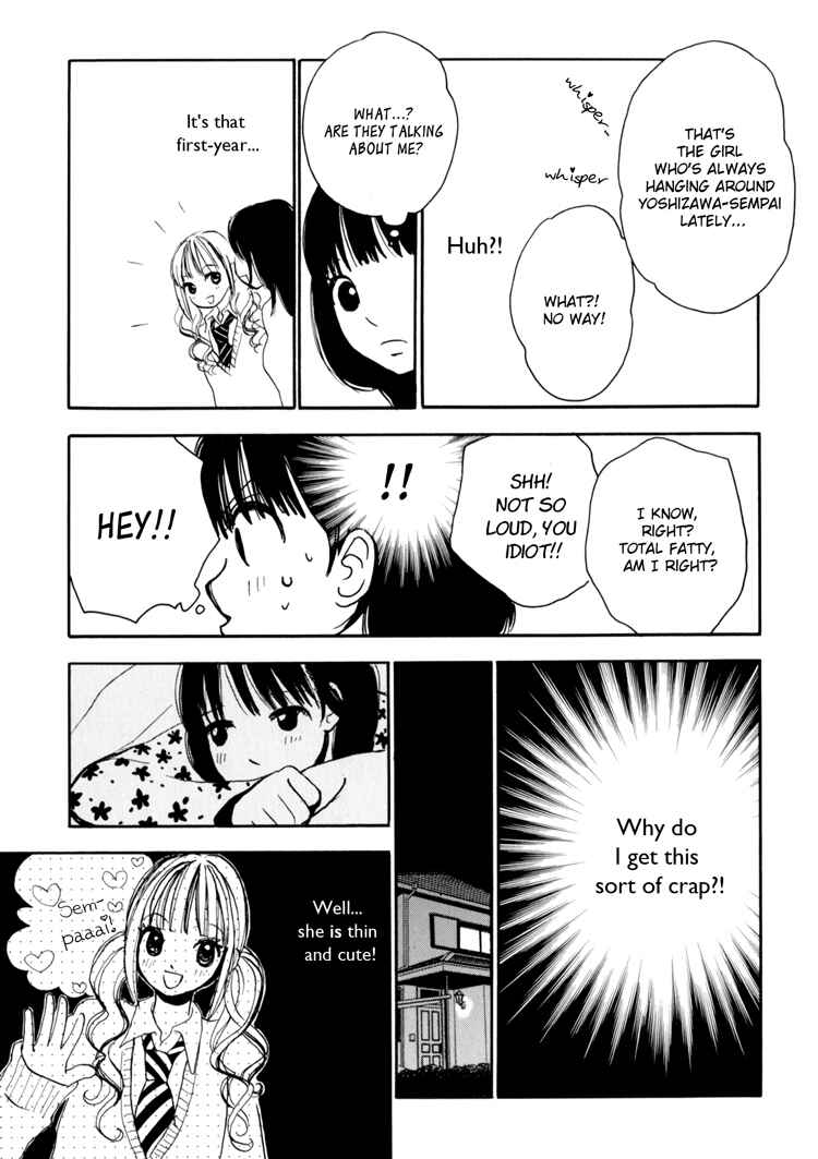 Page 11 Chapter 3 Princess Princess
