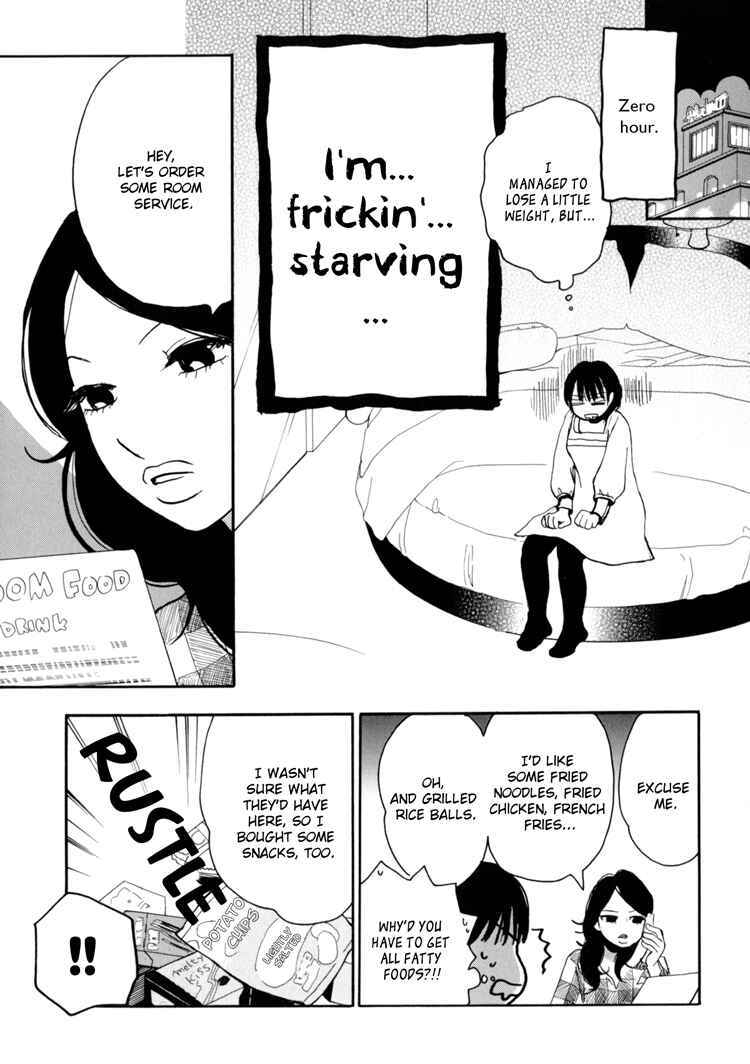 Page 13 Chapter 3 Princess Princess