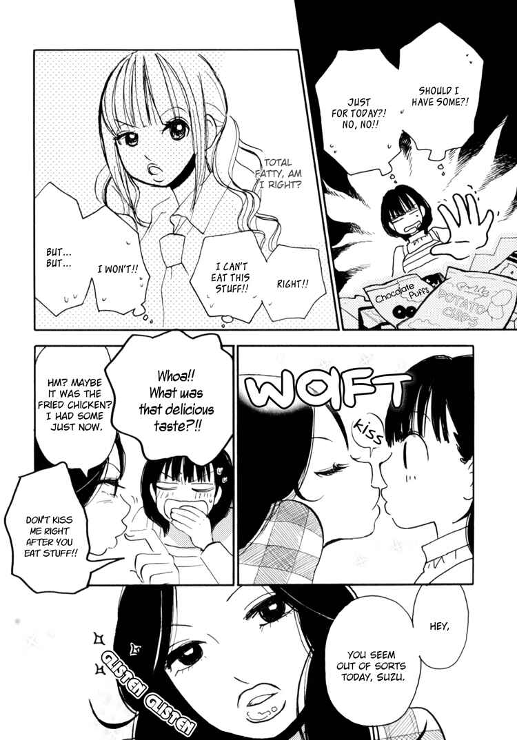 Page 14 Chapter 3 Princess Princess