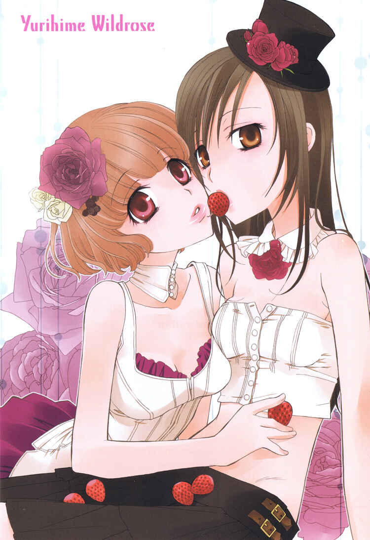 Page 29 Chapter 3 Princess Princess