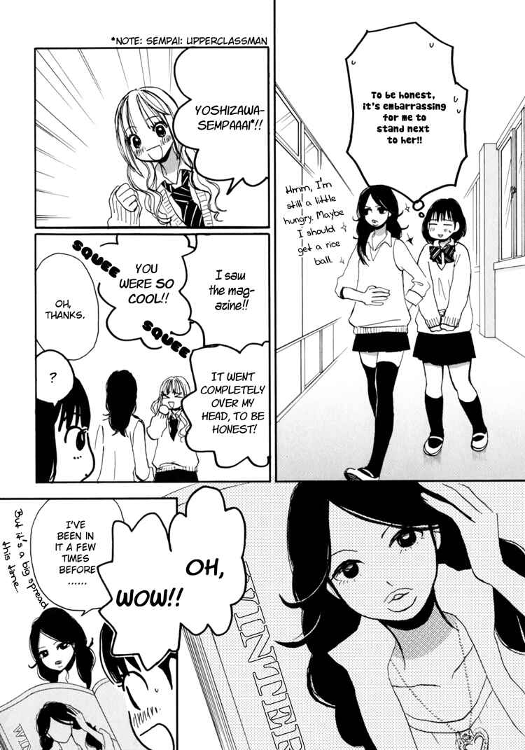Page 8 Chapter 3 Princess Princess