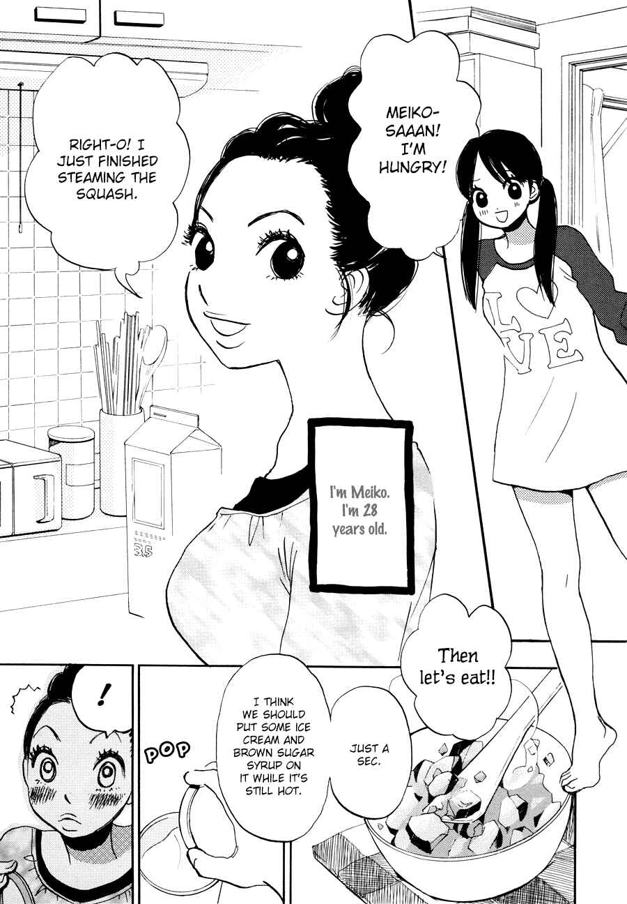 Page 1 Chapter 5 Princess Princess
