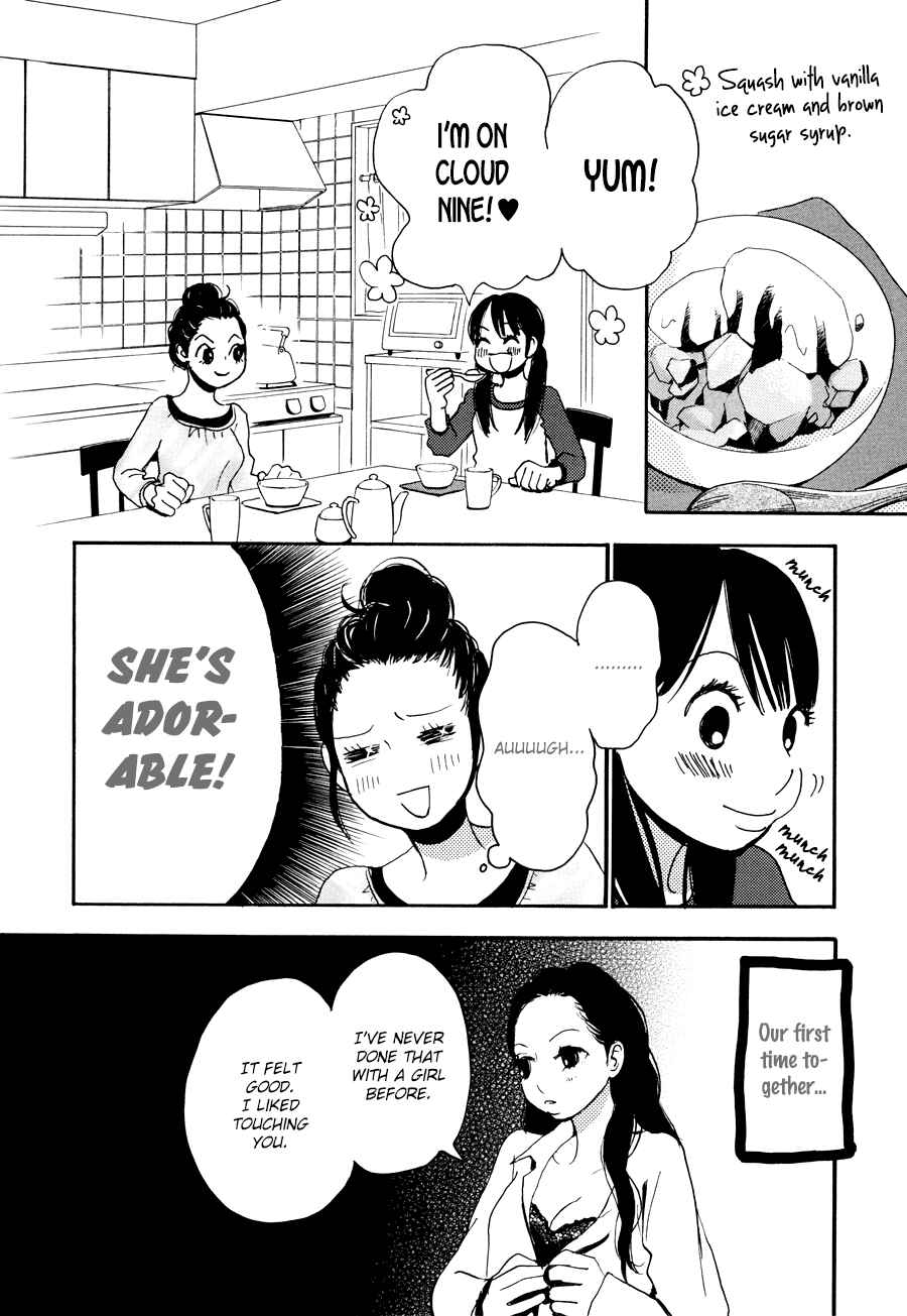 Page 10 Chapter 5 Princess Princess