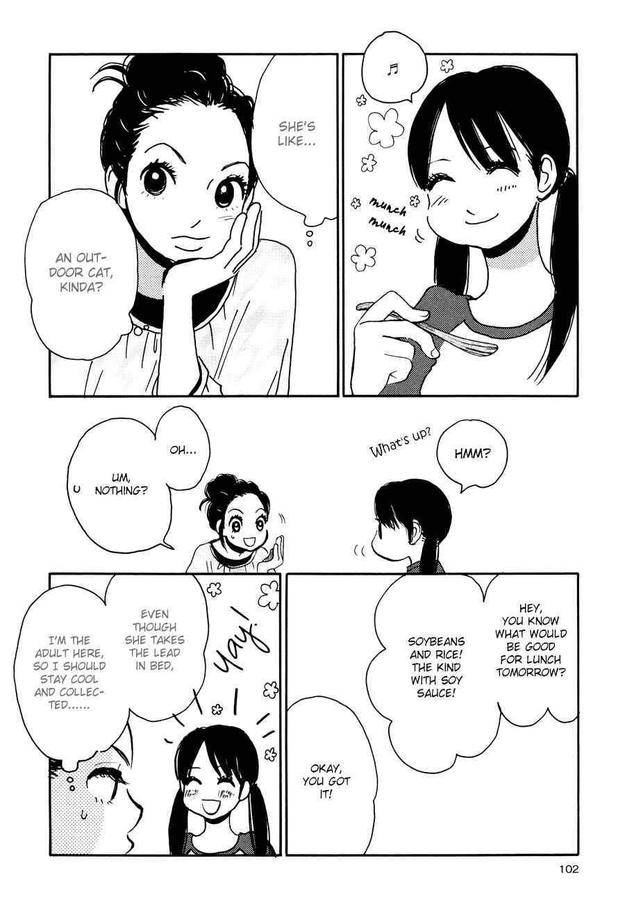 Page 12 Chapter 5 Princess Princess